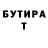 Амфетамин VHQ Christopher Burgos