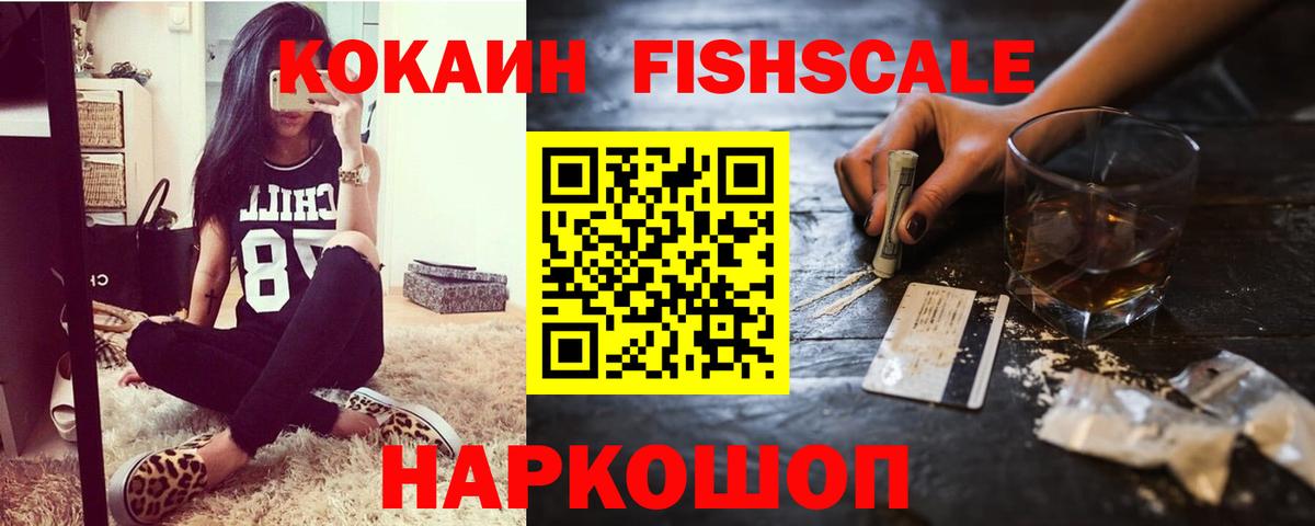 Cocaine 98% Реж