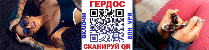 Героин Heroin  Реж 