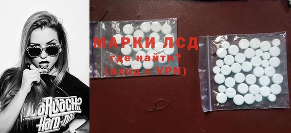 мефедрон мука Белоозёрский