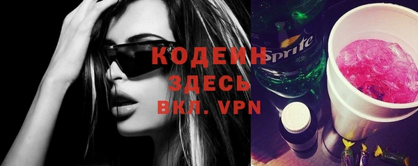 кокс Белокуриха