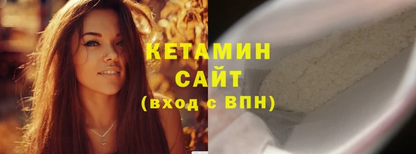 кокс Белокуриха