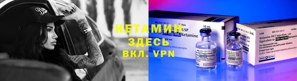 кокс Белокуриха