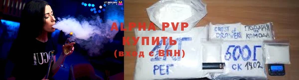 кокс Белокуриха