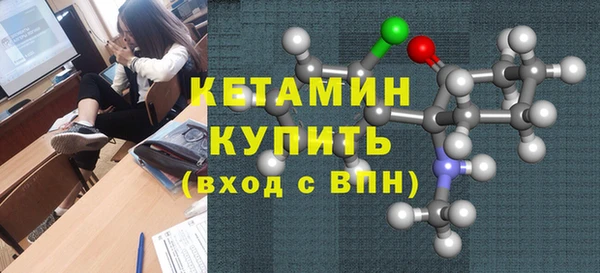 гашик Беломорск