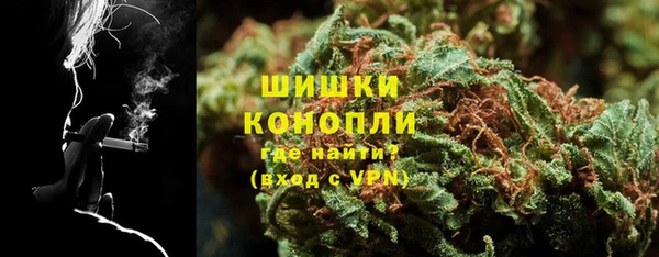 мефедрон мука Белоозёрский