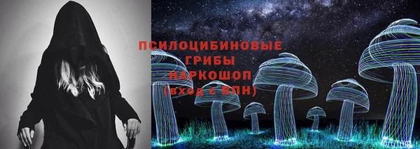 мефедрон мука Белоозёрский