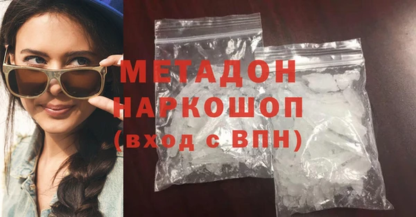 кокс Белокуриха