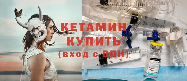 мефедрон мука Белоозёрский