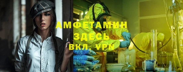 кокс Белокуриха