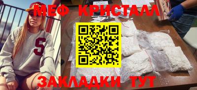 мдпв Тула