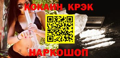 эйфоретик Туймазы