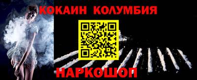 мдпв Тула