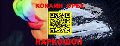 мдпв Тула