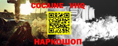 эйфоретик Туймазы