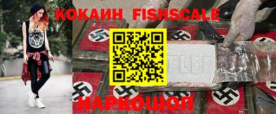прущий лед Тулун