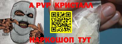 эйфоретик Туймазы