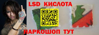 эйфоретик Туймазы