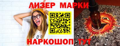 эйфоретик Туймазы