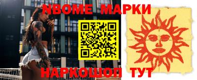 мдпв Тула