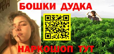 прущий лед Тулун