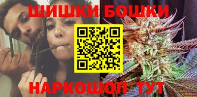 прущий лед Тулун