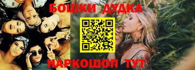 эйфоретик Туймазы