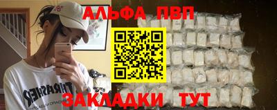 эйфоретик Туймазы