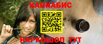 прущий лед Тулун