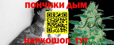 прущий лед Тулун