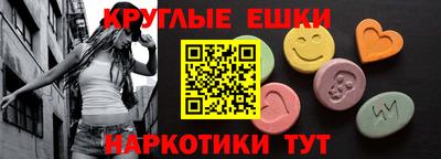 мдпв Тула