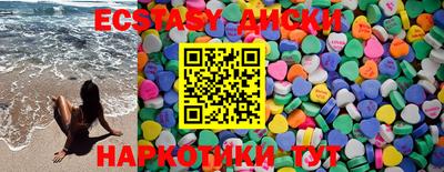 эйфоретик Туймазы