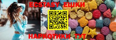 прущий лед Тулун
