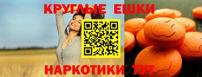 мдпв Тула