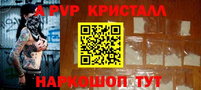 эйфоретик Туймазы