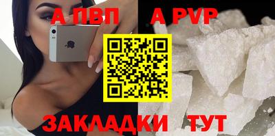 эйфоретик Туймазы