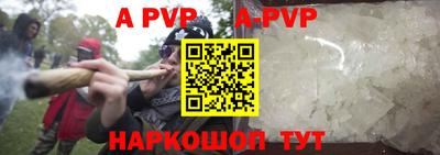 эйфоретик Туймазы