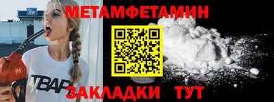 мдпв Тула