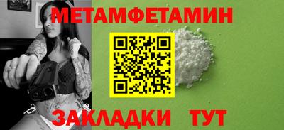 мдпв Тула