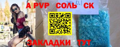 мдпв Тула