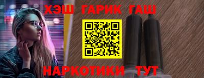 эйфоретик Туймазы