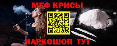 эйфоретик Туймазы