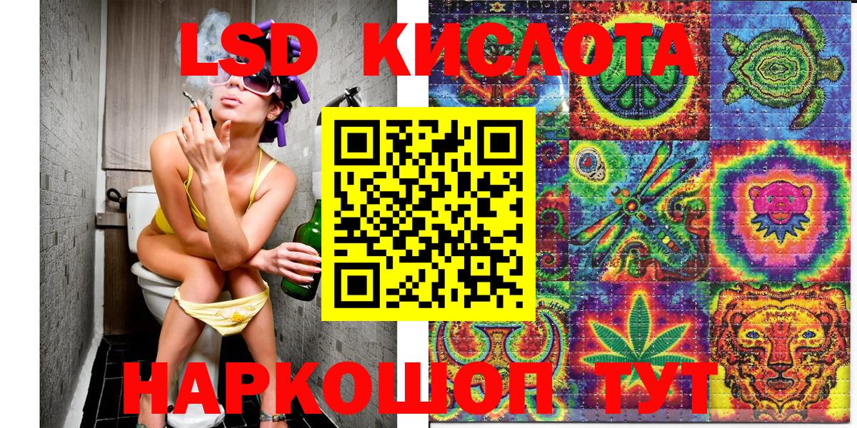 закладки  Вход с VPN  Реж  Марки NBOMe 1,5мг  Марки NBOMe 1,5мг 