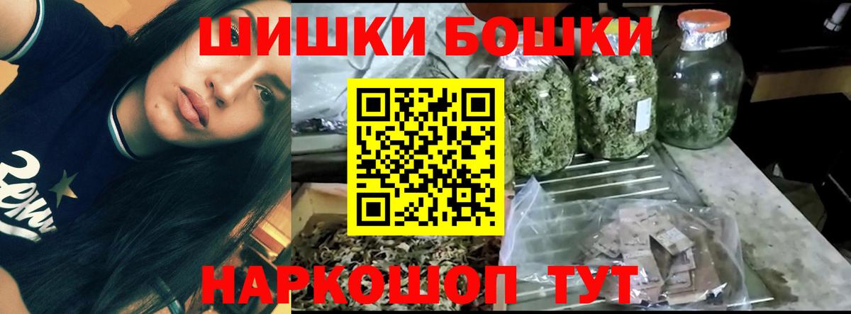 МАРИХУАНА White Widow Реж